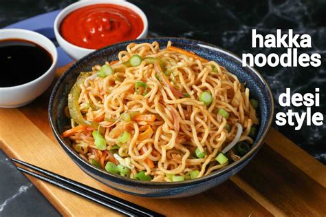 hakka noodles recipe | veg hakka noodles recipe | vegetable noodles