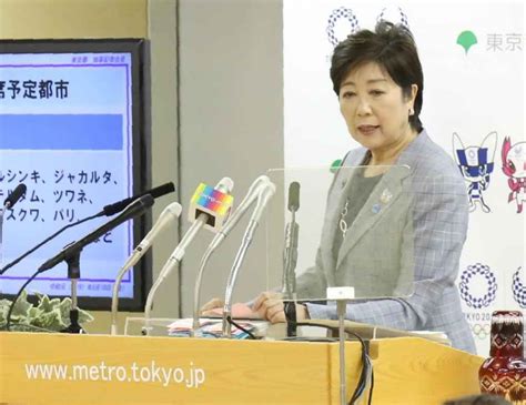 【小池知事定例会見録】ふるさと納税制度「縛り過ぎ、いかがなものか」 産経ニュース