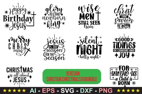 Christain Christmas Svg Bundile Graphic By Samira Creative Fabrica