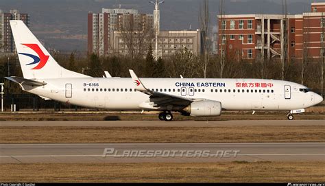 B 6166 China Eastern Airlines Boeing 737 89P WL Photo By GuoZeyi ID