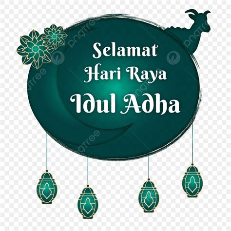 Selamat Hari Raya Vector Png Images Selamat Hari Raya Idul Adha Design