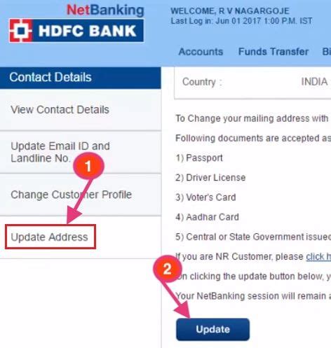 Hdfc Secure Access Werohmedia