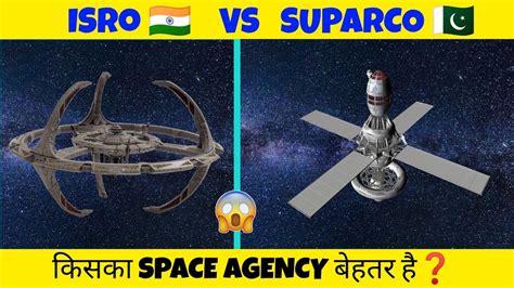 Isro Vs Suparco Space Agency Shorts Science