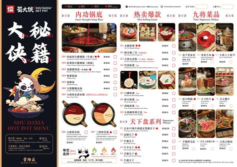 Shu Da Xia Hot Pot Bandar Sunway Book Now Inline Online Bookings