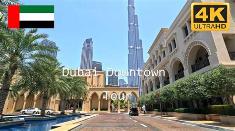 Dubai Downtown Drive YouTube