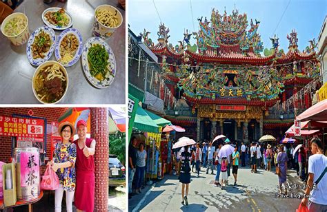 跟著媽祖小旅行！從北玩到南看這篇就對了！銅板美食在地人推薦必吃、伴手禮買起來~ 輕旅行