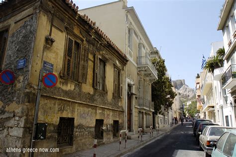 Street In Athens Athens Greece Now