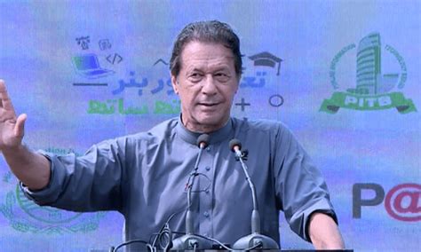 Imrans Harangue Stirs Up Debate On Campuses Prestige Pakistan Dawncom
