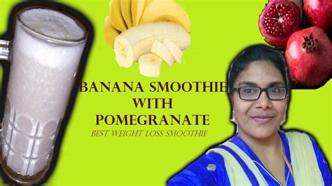 Banana Smoothie Recipe In Tamil How To Make Banana Smoothie With