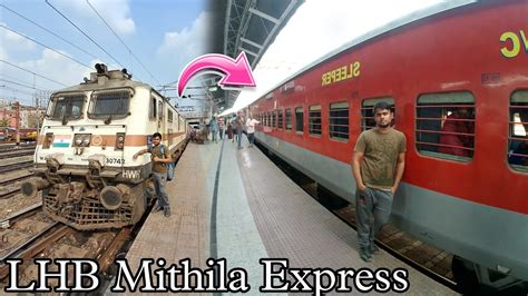 Lhbfied Howrah Raxaul Mithila Express Train Journey Howrah To