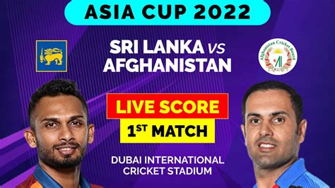 SL Vs AFG T20I Asia Cup 2022 Highlights Afghanistan Thrash Sri Lanka