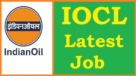 IOCL Recruitment 2022 Apply Online For Graduate Apprentice Engineer Post