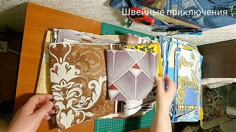 Распаковка весовой лоскут НЕ Магнатекс - YouTube