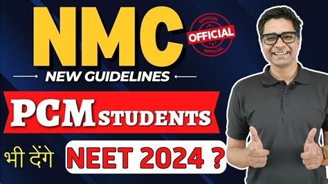 NMC New Guidelines For NEET UG 2024 Eligibilit Age Limit Syllabus