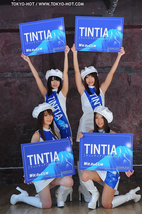 Tokyo Hot Tokyo Hot e 東熱大亂交 Part P MB