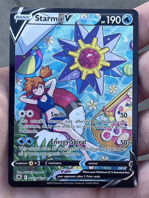 Starmie V Tg Tg Swsh Astral Radiance Full Art Pokemon Nm