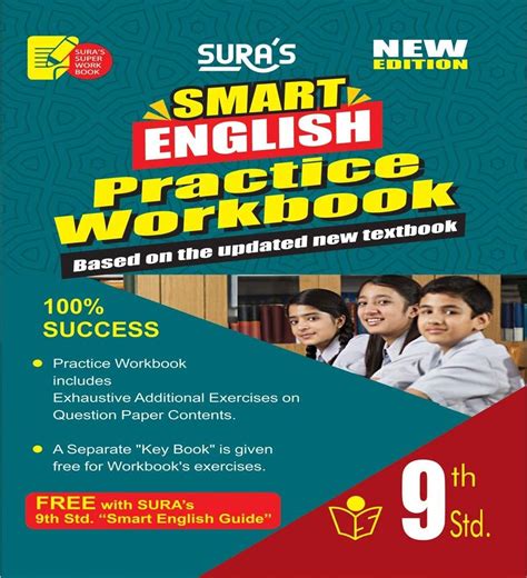 Routemybook Buy Th Sura Smart English Guide Based On New Syllabus