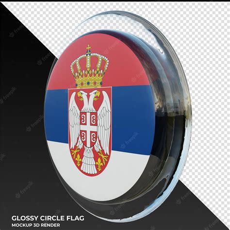 Premium Psd Serbia0002 Realistic 3d Textured Glossy Circle Flag