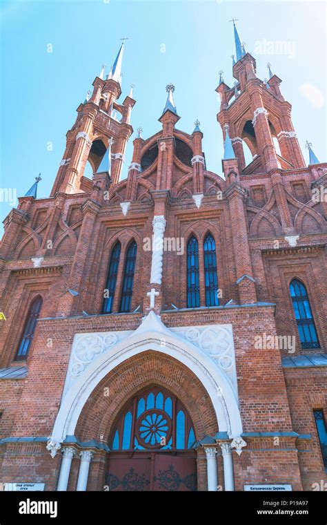 The Most Sacred Heart Of Jesus Roman Catholic Church Stock Photos And The