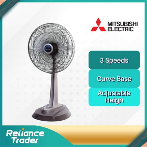 Mitsubishi Electric Tatami Stand Fan R Ga R G Lazada