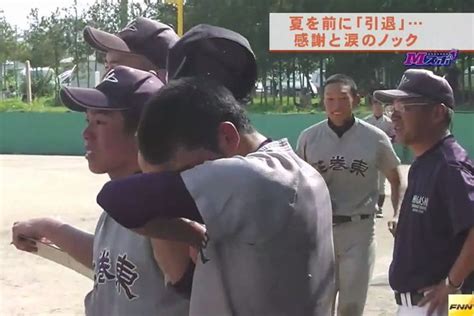 【高校野球】最後の夏でベンチに入れない3年生が監督へ感謝と涙のノック