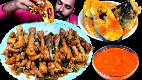 Spicy Chicken Feet Curry Fish Curry Rice Gravy And Salad Green