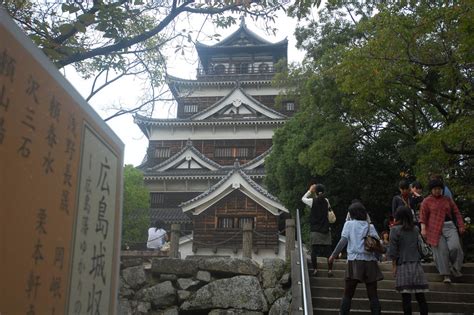 Hiroshima Castle by jccarlton on DeviantArt