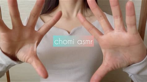 【asmr】オノマトペとハンドムーブメント、ハンドサウンド Whisper Onomatopoeia Hand Movement