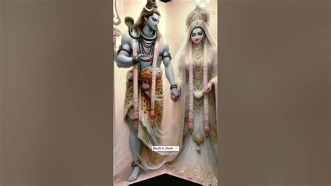 har har Mahadev 🔱 #trending #youtubeshorts #love #viralvideo #shiva # ...