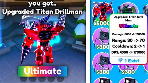 I Got The New Ultimate In Toilet Tower Defense Roblox Youtube