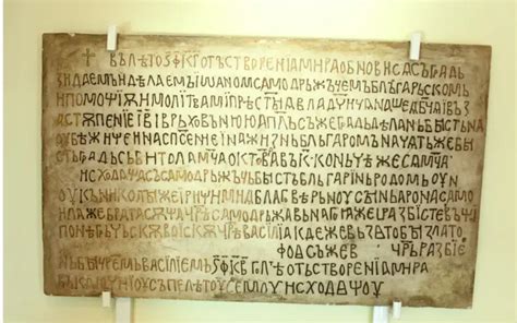 Did archaeologists find oldest Cyrillic text on 1,000-year-old ...