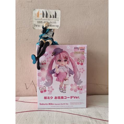 Good Smile Company Nendoroid Doll Sakura Miku Hanami Outfit Ver