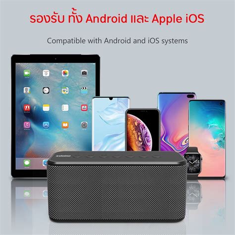 Xdobo X8 Plus Bluetooth Speaker 80W It 2u ThaiPick