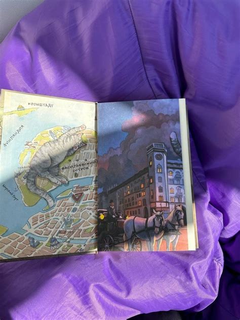 Книга: Граф Аверин. Колдун Российской империи - Виктор Дашкевич. Купить ...