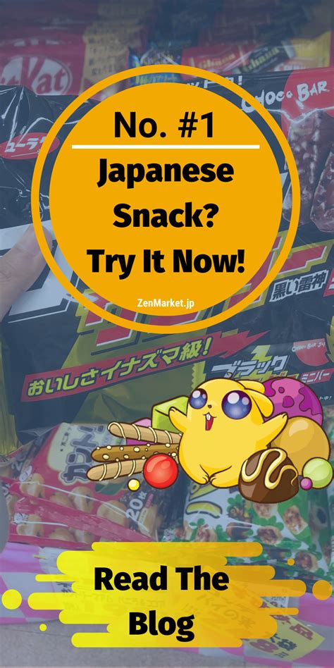 Want To Know What The Number Japanese Snack Is Check Out Our Blog