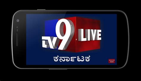 Tv9 Kannada Live News Tv All Kannada Live Android के लिए Apk डाउनलोड करें