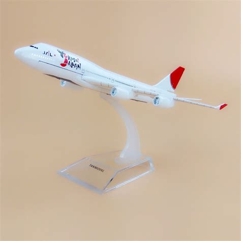 Japan Airlines Boeing 747 Diecast Model