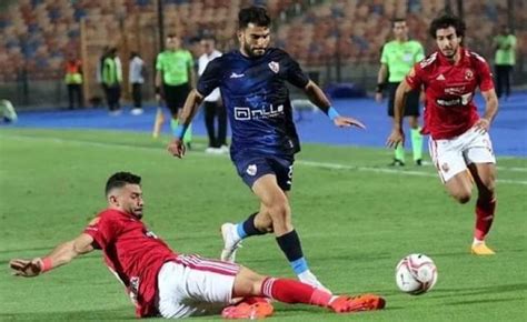 اخبار الرياضة اليوم غيابات الأهلي والزمالك في القمة الدوري المصري