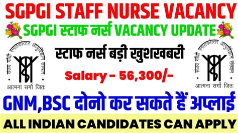 Sgpgi Staff Nurse Vacancystaff Nurse Recruitment Sgpgi Nursing