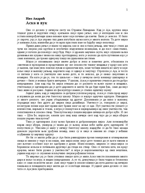 Aska I Vuk Ivo Andrić Tekst Pdf