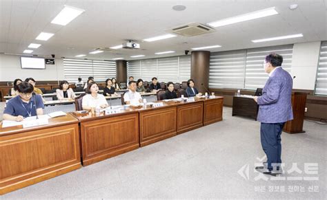 안산시의회 의원연구단체 ‘안산시 조례 정비 연구모임 연구용역 중간보고회·직무교육 실시