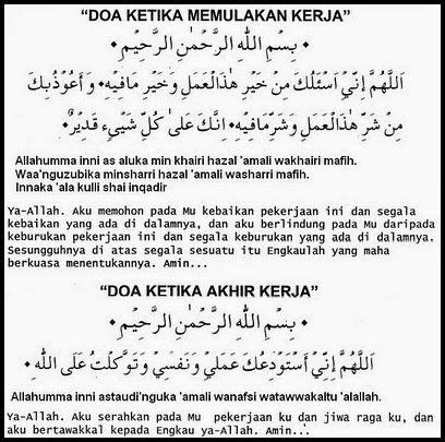 Doa Dalam Bahasa Melayu