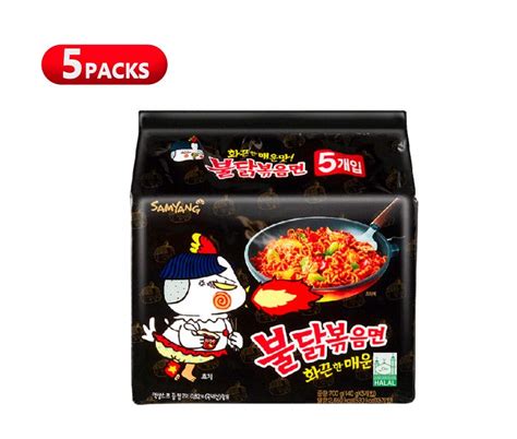 Buy Packs Samyang Original Black Extreme Hot X Spicy Chicken