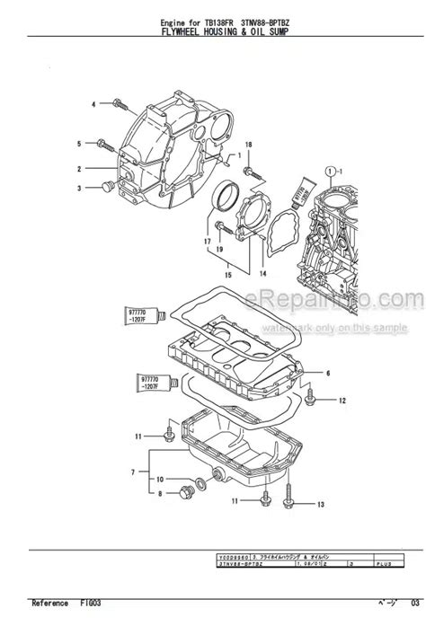 Yanmar 3TNV88 BPTBZ Parts Catalog Engine For Takeuchi TB138FR Compact