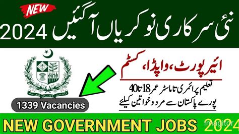 Job Vacancy 2024 Latest Job In Pakistan How To Apply Govt Jobs