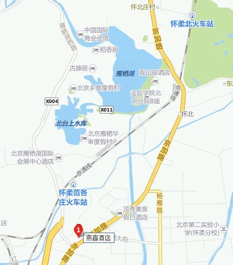 北京雁栖湖旅游攻略（二） 雁栖湖景区（官网）