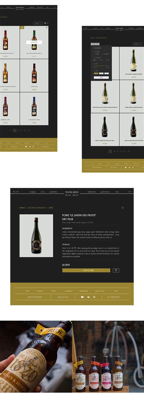 Medovarus on Behance