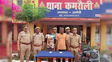 10 लाख की स्मैक के साथ दो शातिर अरेस्ट पुलिस ने बाइक को भी किया सीज Two Vicious Smack