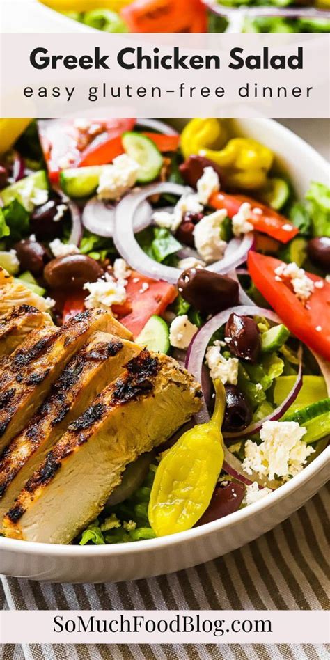 Grilled Greek Chicken Salad