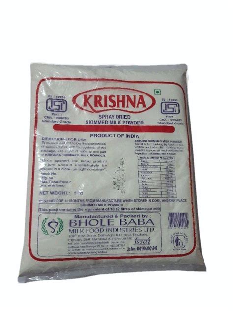 Spray Dried Krishna Skimmed Milk Powder 1 Kg At Rs 295 Kg In Bengaluru